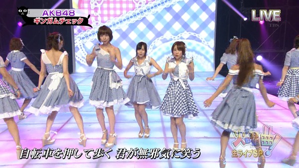 [120724-2155220660%255B2%255D.jpg]