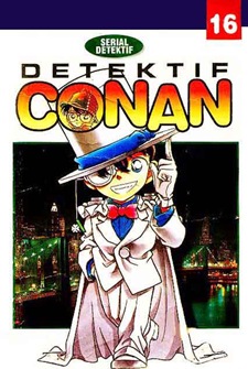 Serial Detektif Conan - Buku 16 - free ebook komik download gratis indonesia