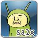 Speaking dossan[TRIAL] logo