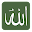 99 Names of Allah Download on Windows