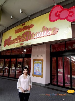 Hello kitty tokyo Hello kitty tokyo