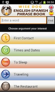 English-Spanish PhraseBook Screenshots 0