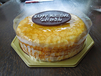 [最新] 本川越 ケーキ 屋 343963