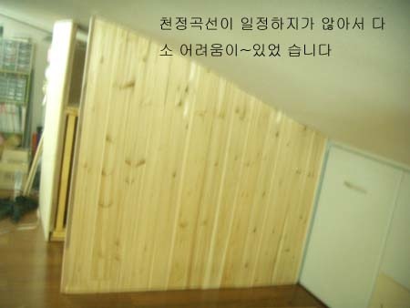 [Gallery2785_3%255B3%255D.jpg]