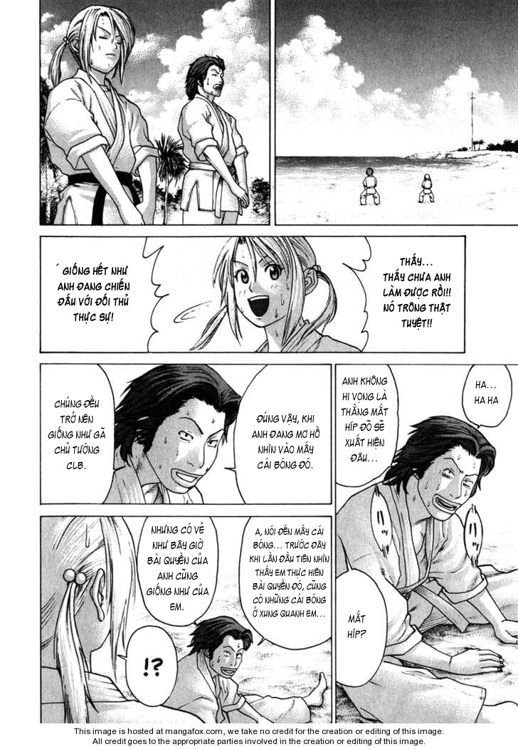 Karate Shoukoushi Kohinata Minoru chap 54