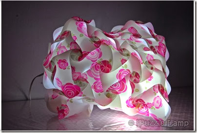 Puzzle Lamp - HR009 (5)