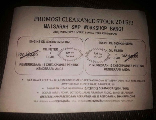 Servis Kereta Murah di Maisarah SMP Workshop Bangi-RM75 Shj!