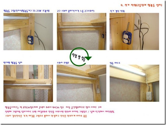 Gallery4387_3