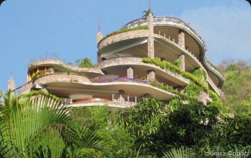 Jade Mountain