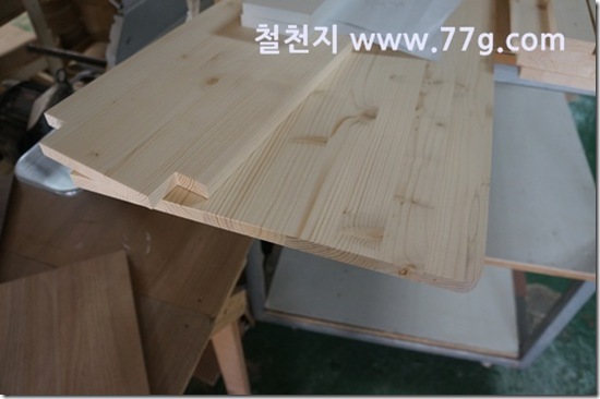 77gDSC08495-20130321-103438