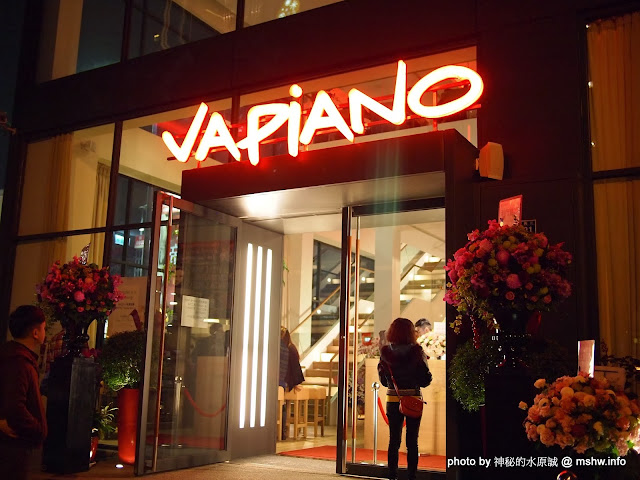 【食記】台中Vapiano Taichung 1 慢走義大利麵餐廳台中店@西區捷運BRT科博館 : 德國來的義麵品牌,但口味不如預期... 區域 午餐 台中市 宵夜 居酒屋 披薩 捷運美食MRT&BRT 晚餐 義式 西區 西式 酒類 飲食/食記/吃吃喝喝 麵食類 