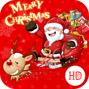 Christmas Wallpaper 2015 1.0