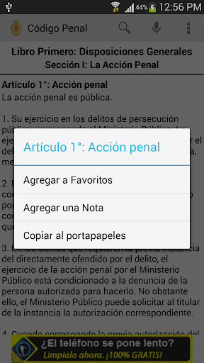 【免費書籍App】Codigo Procesal Penal del Perú-APP點子