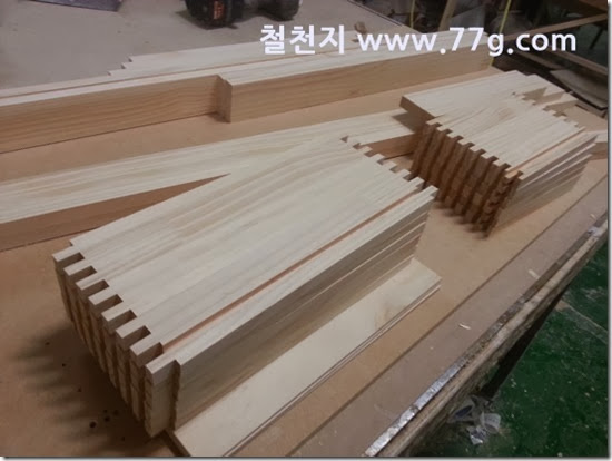 20140214132042