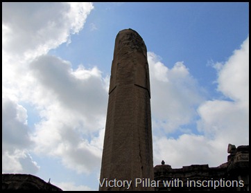 Victory Pillar with inscriptions, Pattadakal