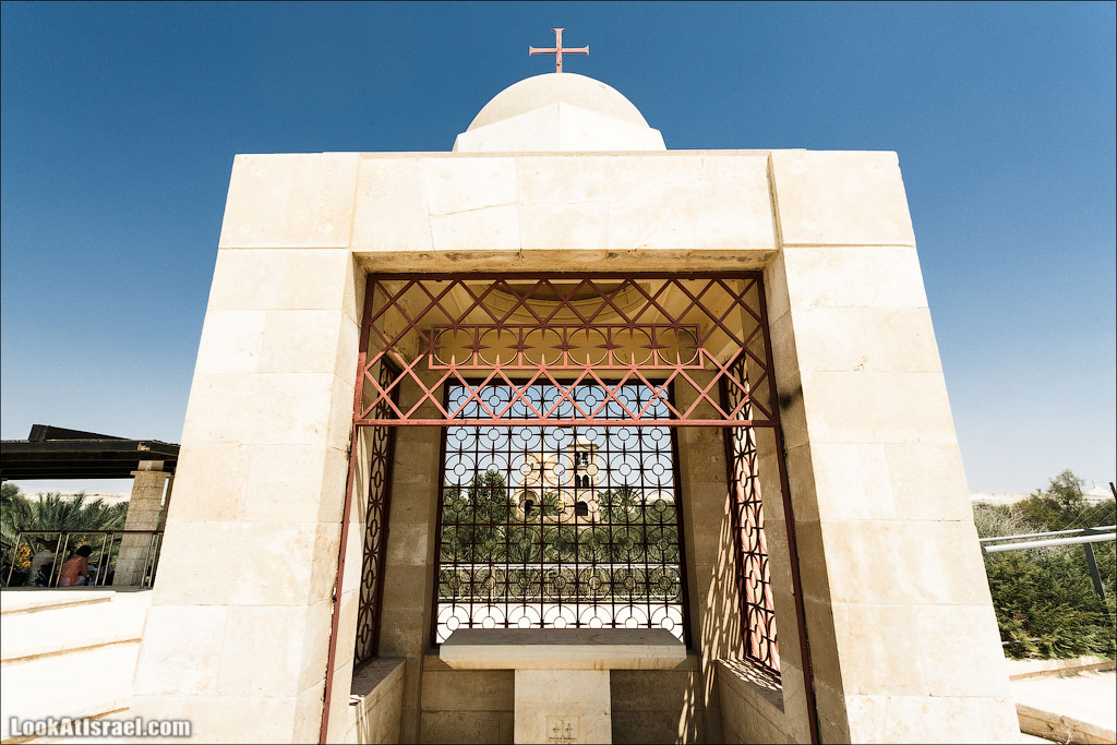 LookAtIsrael.com - Фото путешествия по Израилю | Истинное место крещения Христа - Каср Эль Яхуд