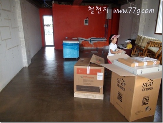 77gDSC00628-20120922-165047[4]