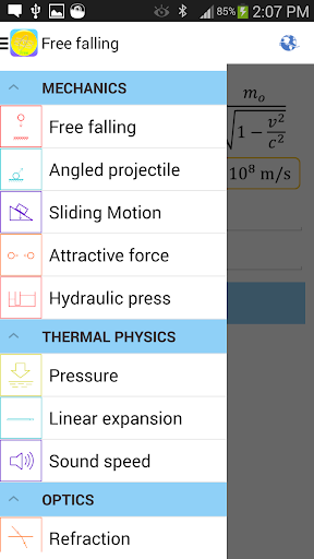 Physics Formulas Free