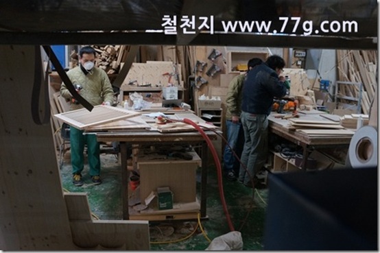 77gDSC07366-20130215-100235[1]