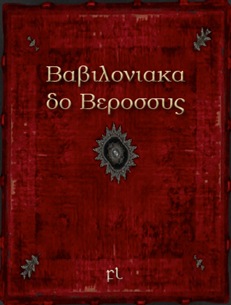 Babilionaka do Berossus Cover