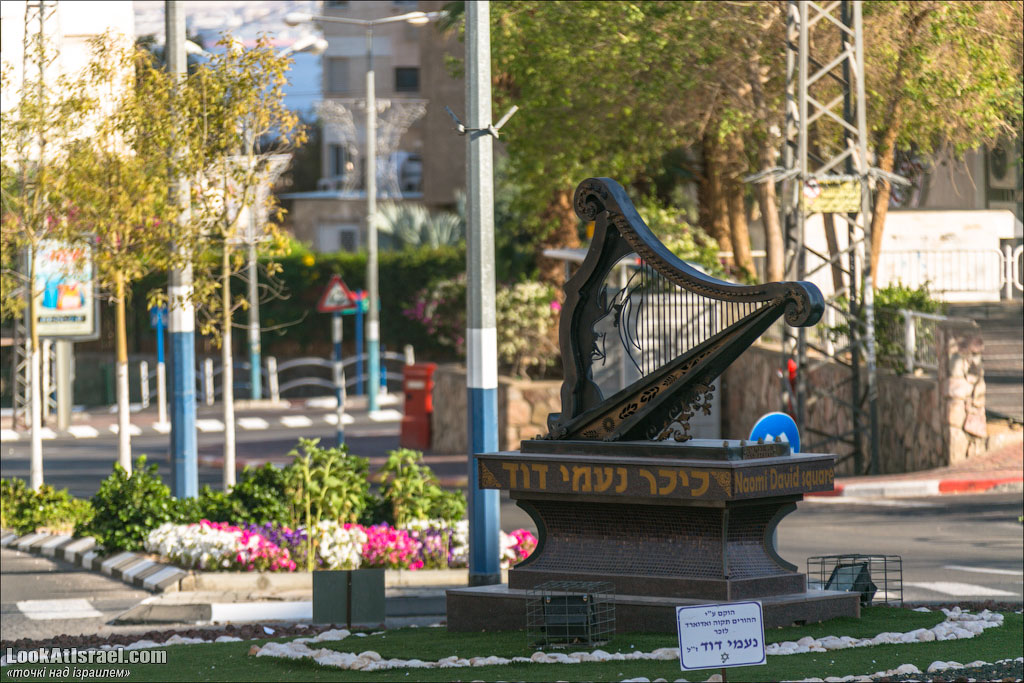 Проект блога LookAtIsrael.com о городах Израиля. Эйлат