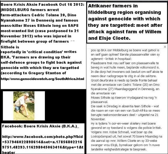 MIDDELBURG FARMERS organise against genocideOct162012