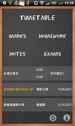 school schedule-03