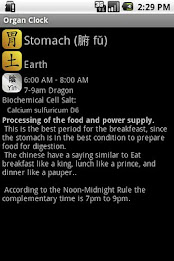 Organ Clock poster 2