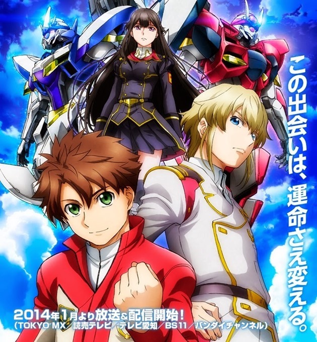 Buddy-Complex_anime Buddy-Complex_anime