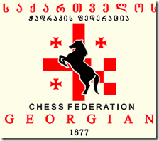 Georgian Chess Federation logo