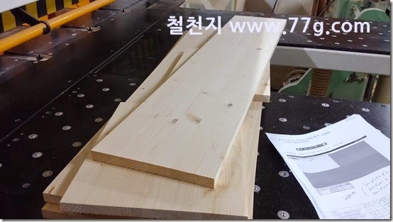 20141006175543
