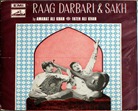 The Legendary - Ustad Salamat Ali Khan 4