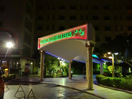 04. Hotel Engelab Teheran.JPG