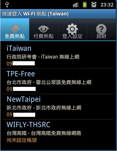 WiFi Taiwan