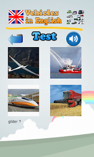 了解車輛的英語(圖3)-速報App