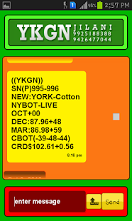 YKGN JILANI Screenshots 1
