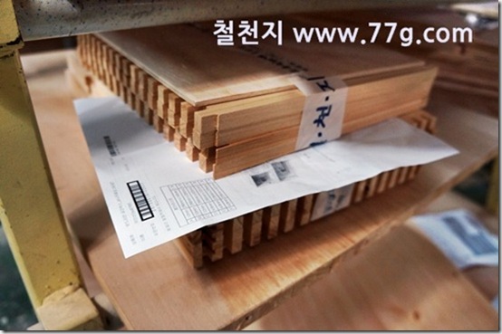 철천지DSC01400