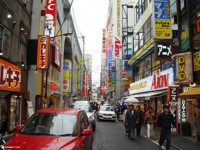 side street in akihabara in Akihabara, Japan 
