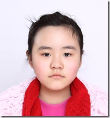 Zhanglin's daughter