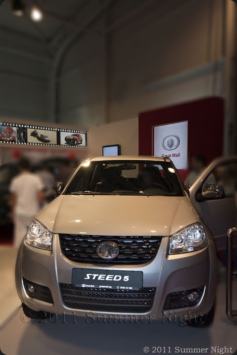 Steed