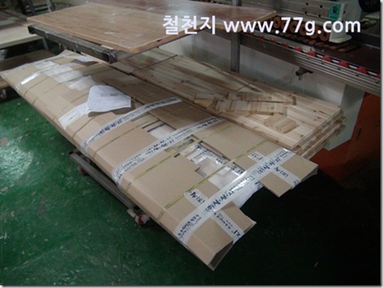 77gDSC03110-20130314-123917