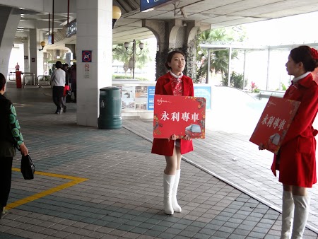 Bine ati venit la Macao