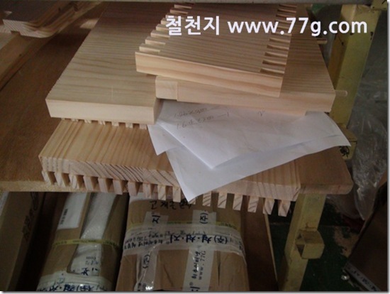 77gDSC03009-20130308-170246
