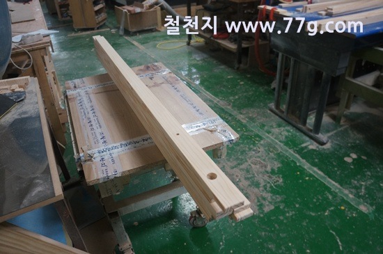 [77gDSC04534-20130809-114357%255B7%255D.jpg]