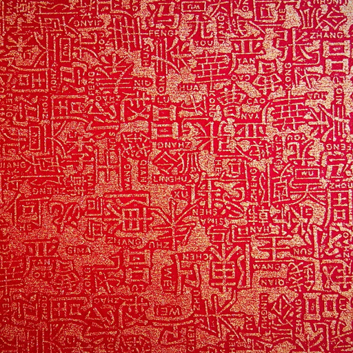 Hd-145461-ascw145461