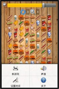 How to install American Fast Food Lianliankan 1.0 mod apk for android