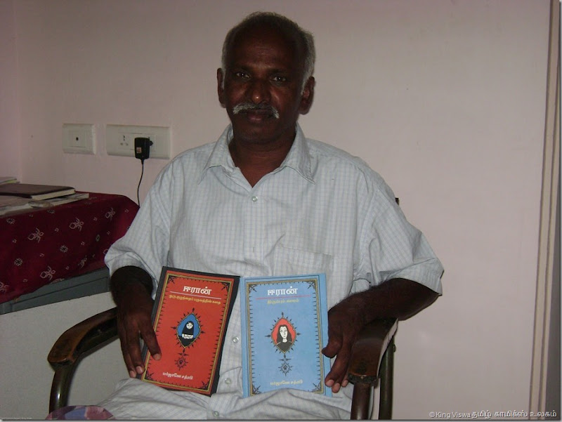 Vidiyal Pathippagam Siva Sir With His PersePolis Books in Tamil Language in His Home in Coimbatore
