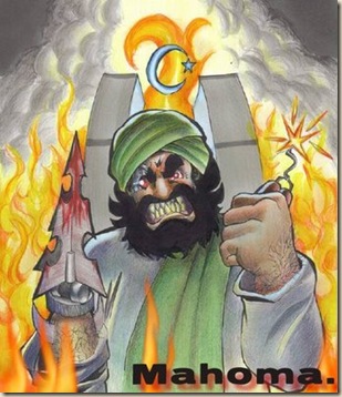 islam mahoma ateismo musulman religon castigo infierno