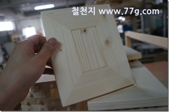77gDSC01588-20130524-152758