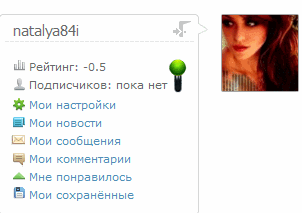 первоапрельские приколы на сайтах первоапрельские приколы на сайтах